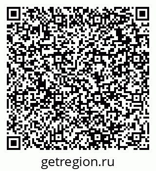 79280139420