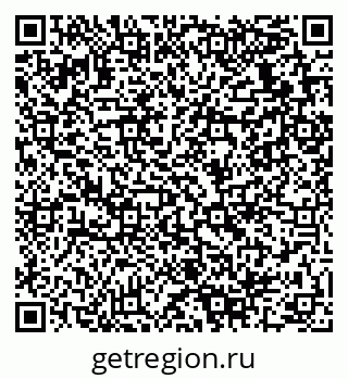 79280139425