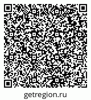 79280139426