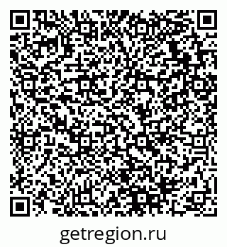 79280139430
