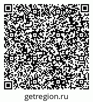 79280139470