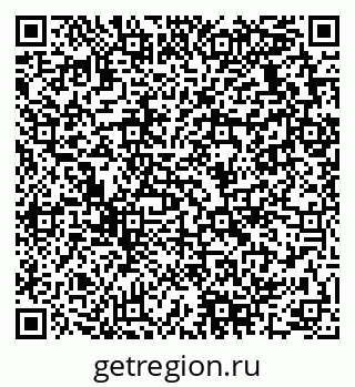 79280139480