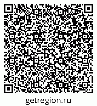 79280139482