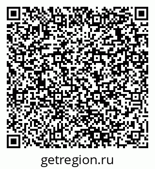 79280139484