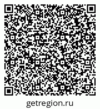 79280139486