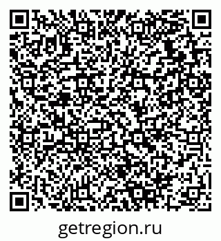 79280139523