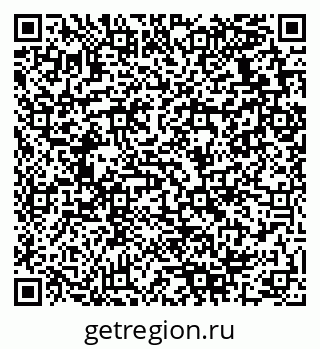 79280139570