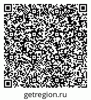 79280139600