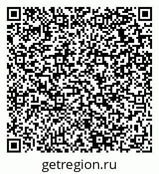 79280139648