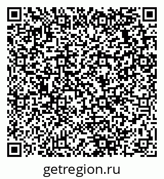79280139680