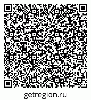 79280139684
