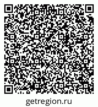 79280139725