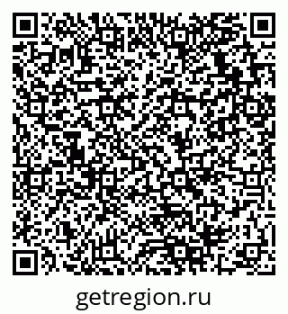 79280139730