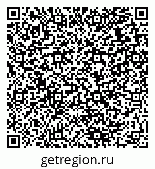 79280139740