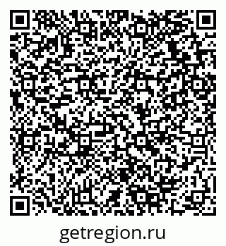 79280139770
