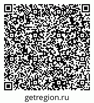 79280139800