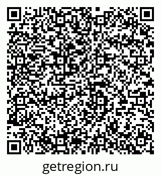 79280139823