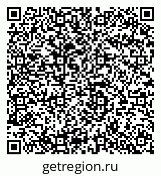 79280139825