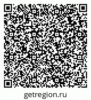 79280139868