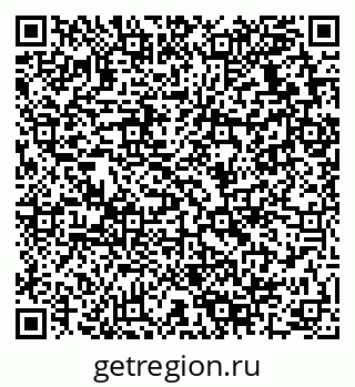 79280139869