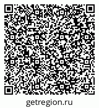 79280139870