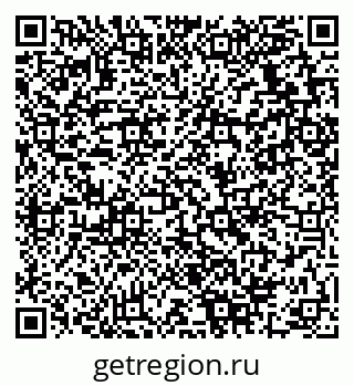 79280139873