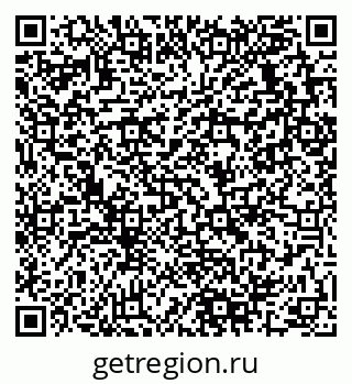 79280139890