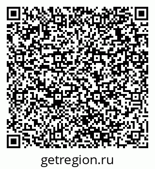 79280139900