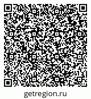 79280139920