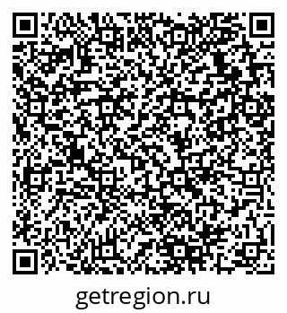 79280139921