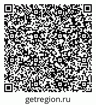 79280139945