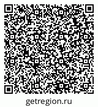 79280139969