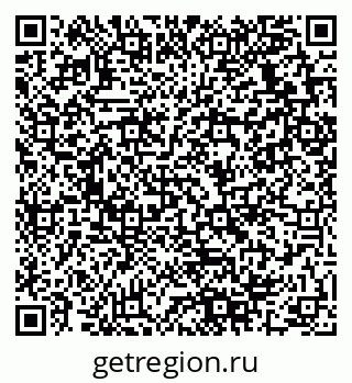 79280139970