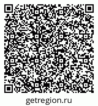 79280139990