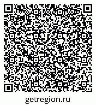 79280140000