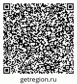 79280140003