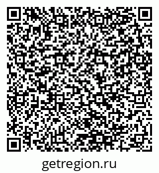 79280140004