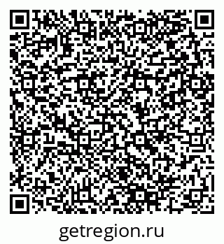 79280140005