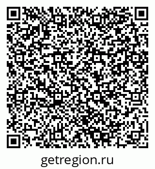 79280140006