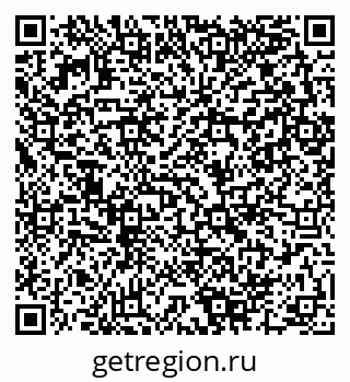 79280140007