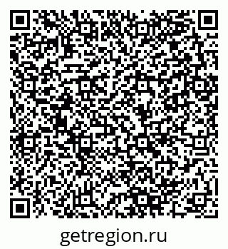 79280140008