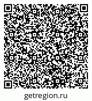 79280140012