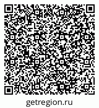 79280140013