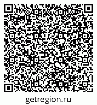 79280140016