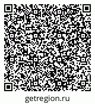 79280140019