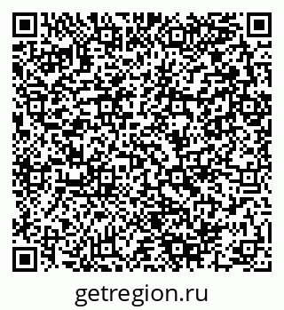 79280140023