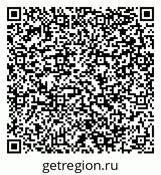 79280140026