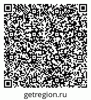 79280140029