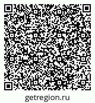 79280140032