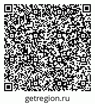 79280140043
